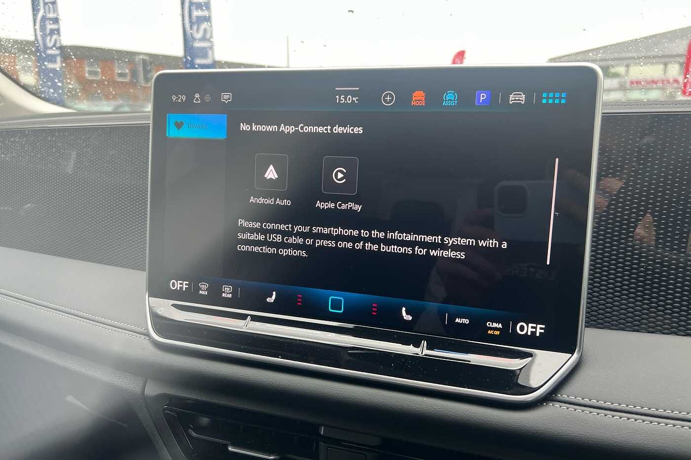Volkswagen Tiguan Match 1.5 TSI eHybrid 204PS 6-Speed DSG 5 Door